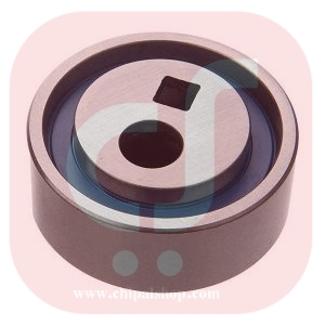 Chipalshop hbnu7 - چیپال شاپ
