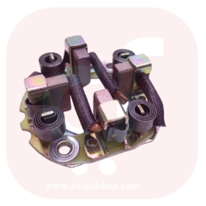 Chipalshop rdxsw - چیپال شاپ
