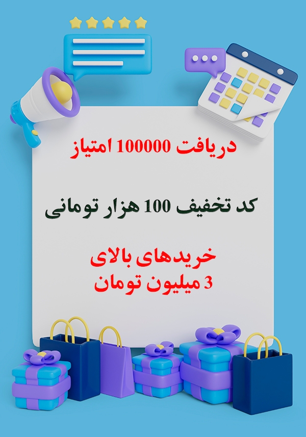 article-slider