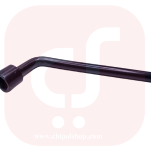 Aaoncu chipalshop - چیپال شاپ
