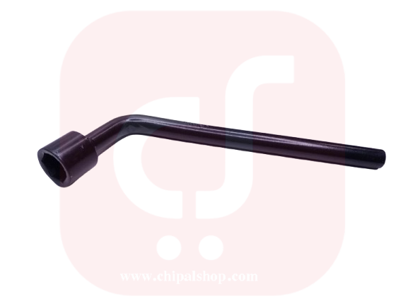 Aaoncu chipalshop - چیپال شاپ