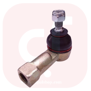 Ak0 chipalshop - چیپال شاپ