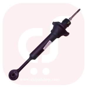 As0md7 chipalshop - چیپال شاپ