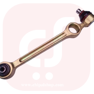 Bkh3 chipalshop - چیپال شاپ