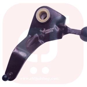 Chipalshop az0 - چیپال شاپ