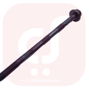 Chipalshop hiwz - چیپال شاپ