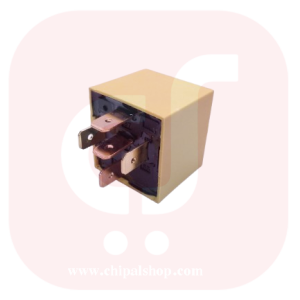 Chipalshop skwn - چیپال شاپ