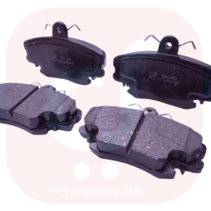 Chipalshop sm97 - چیپال شاپ