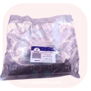 دستگیره درب باز کن بیرونی چپ (پژو 405،آردی، روآ،آریسان) تمل