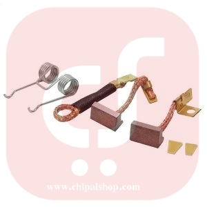 Hoh8 chipalshop - چیپال شاپ