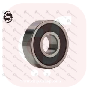 Hoo8jhn chipalshop - چیپال شاپ