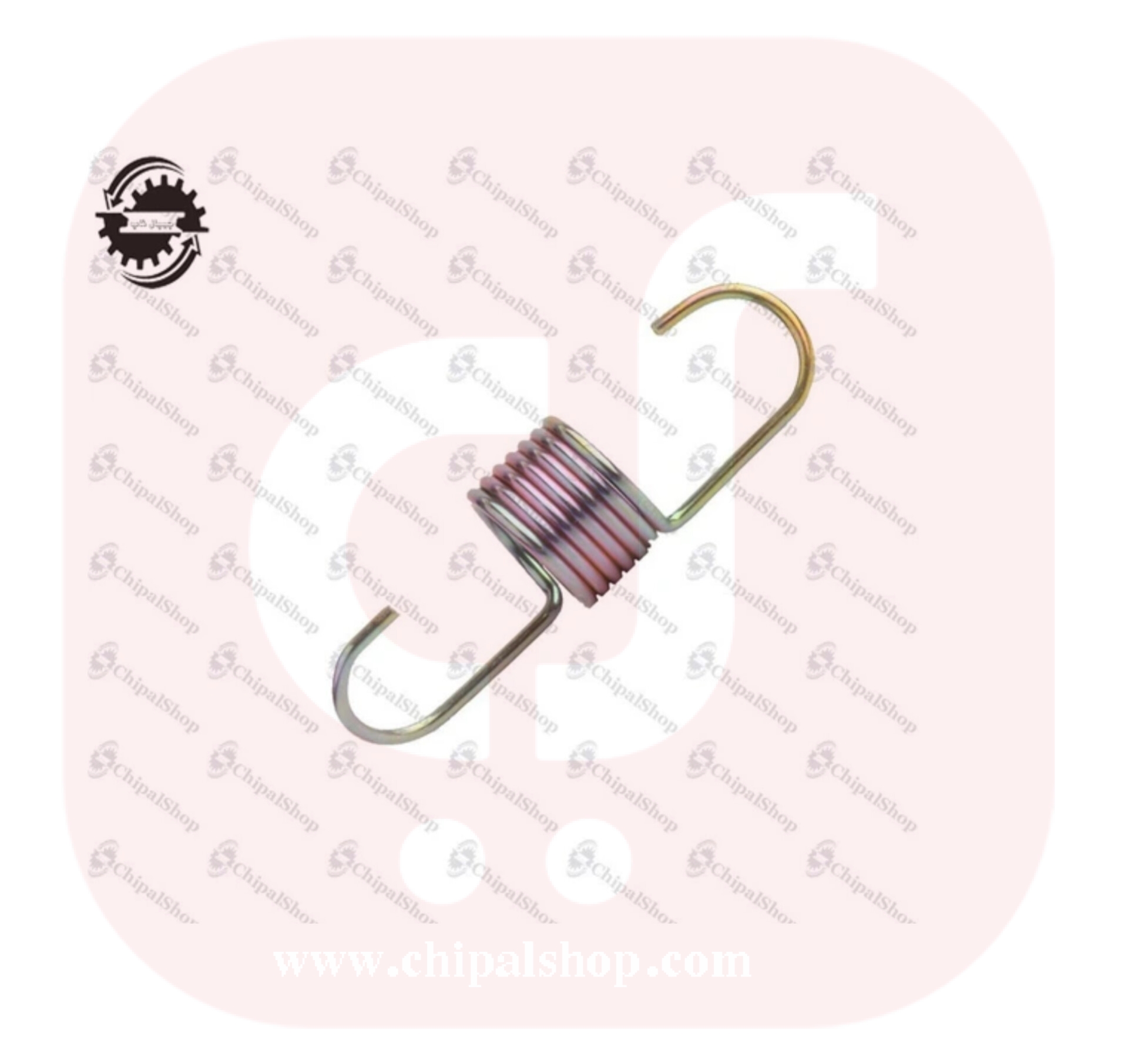 Kmuhfrx chipalshop - چیپال شاپ