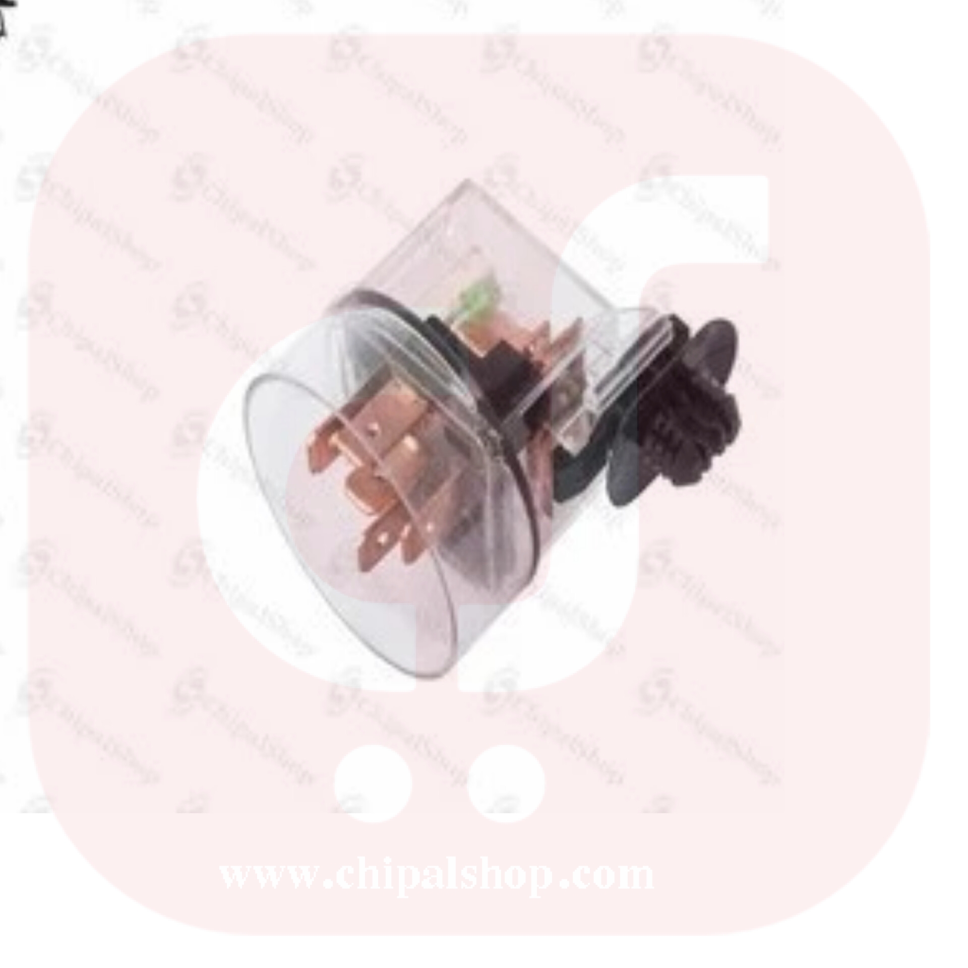 Koiukon chipalshop - چیپال شاپ