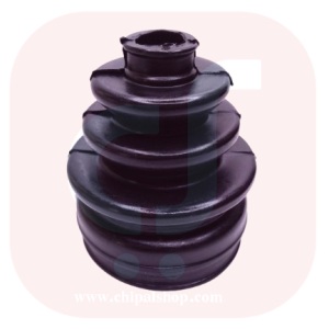 Some chipalshop - چیپال شاپ