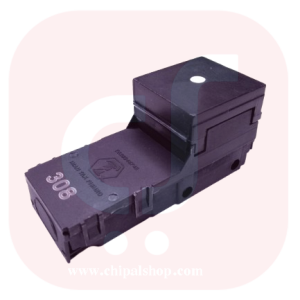 Vnu chipalshop - چیپال شاپ