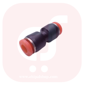 Am29 chipalshop - چیپال شاپ