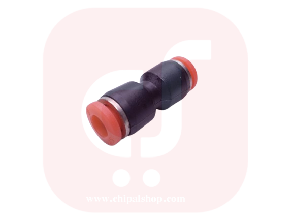 Am29 chipalshop - چیپال شاپ