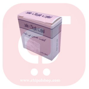 بلبرینگ B8 _ 23D دوبل دینام (پراید و نیسان سایپا انژکتور) حامد