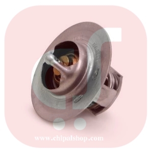 Chipalshop 29j - چیپال شاپ