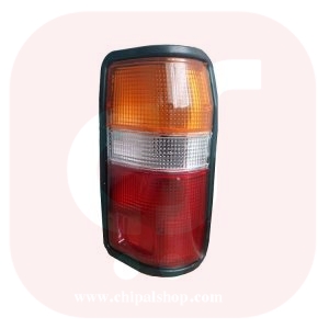 Chipalshop 5s2 - چیپال شاپ