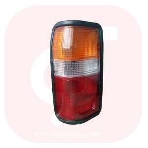 Chipalshop 5s20 - چیپال شاپ