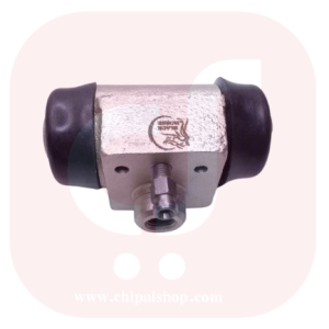 Chipalshop 8g5 - چیپال شاپ