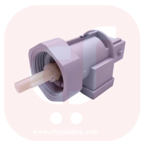Chipalshop gues - چیپال شاپ