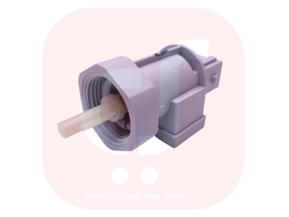 Chipalshop gues - چیپال شاپ