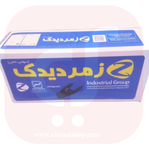 دوشاخه رام تیر کمانی (پژو 405، سمند، پرشیا) زمرد