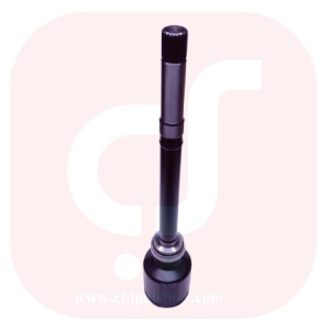 Chipalshop ufr - چیپال شاپ