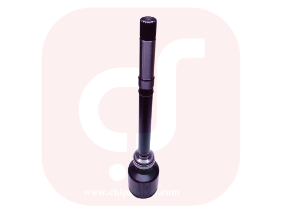 Chipalshop ufr - چیپال شاپ