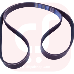 Digital chipalshop - چیپال شاپ