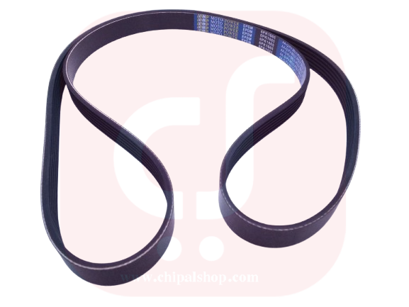 Digital chipalshop - چیپال شاپ