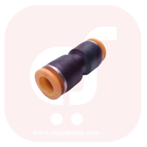 Dm2o chipalshop - چیپال شاپ