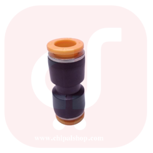 واسطه سر شیلنگ پنوماتیک سایز 8