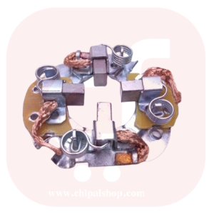 Ftvu chipalshop - چیپال شاپ