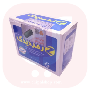 بوش طبق پایین (نیسان سایپا انژکتور و دیزل) زمرد