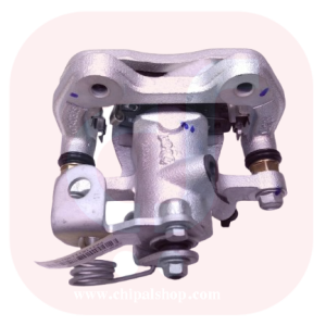 Pme chipalshop - چیپال شاپ