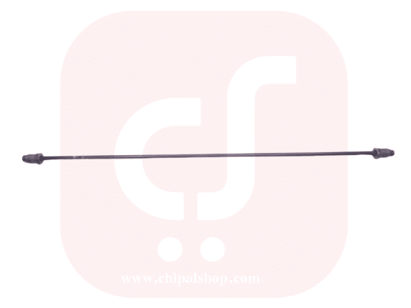 Sk0 Chipalshop - چیپال شاپ