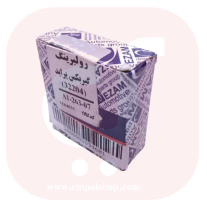 بلبرینگ ته شفت ثانویه گیربکس (32204) پراید عظام