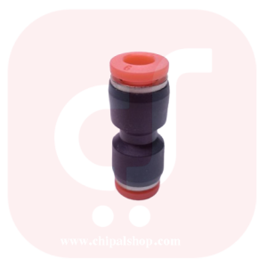 واسطه سر شیلنگ پنوماتیک سایز 6
