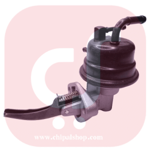 ei 1738746298123 removebg preview 1 - چیپال شاپ