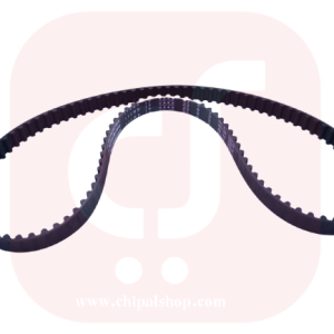 Dj28 chipalshop - چیپال شاپ