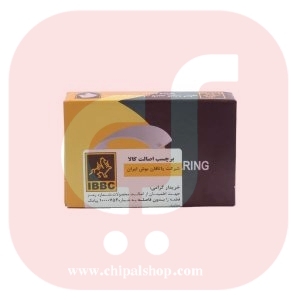 یاتاقان متحرک 0.75(پراید، تیبا و کوئیک)IBBC