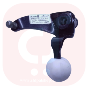 Bjby chipalshop - چیپال شاپ