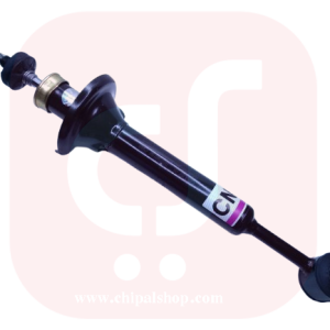 Fkp2 chipalshop - چیپال شاپ