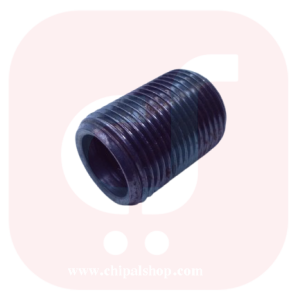 Hiv4 chipalshop - چیپال شاپ