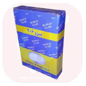 شیشه مه شکن (پرژکتور) سمت شاگرد (پژو 206) مدرن