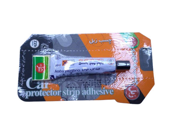 Kg93 chipalshop - چیپال شاپ