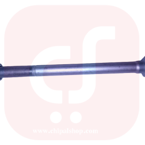 Kodw chipalshop - چیپال شاپ